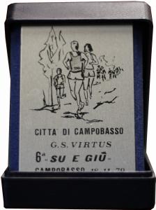 1979-Premio