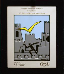 1990-Premio
