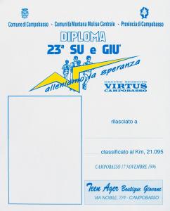 1996-1